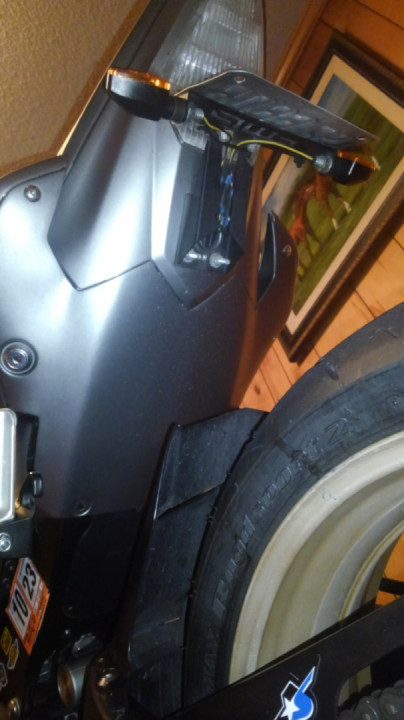 Rain is a Four Letter Word