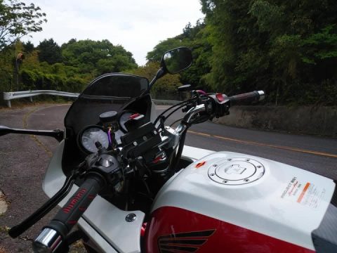 It's lightly streamed in the neighborhood