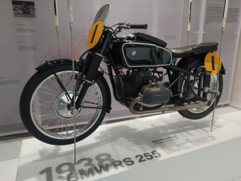 The BMW Museum in Munich