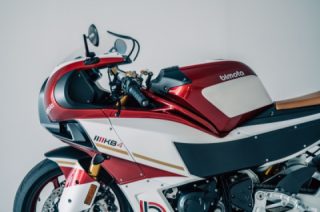 The front air intakes of the bimota KB4 channel airflow toward the rear-mounted radiator