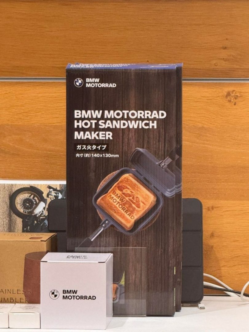 Meanwhile in Japan …