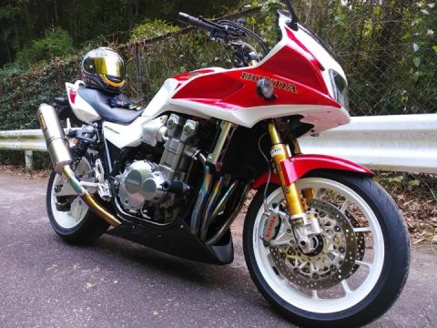 I'm going to Tsukute to peel them 