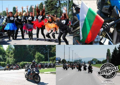 International female ride day 2020