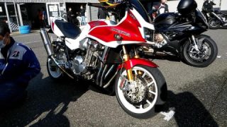 Today I took a paid vacation and went on a tour of Koda Circuit with my wife 😊
