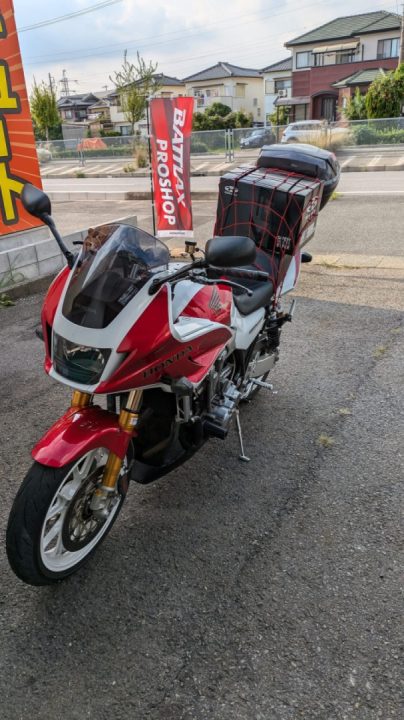 I went shopping for a birthday present for my wife and got a top case ☺️