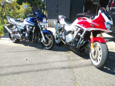 I'm going to go for a little winding with my wife