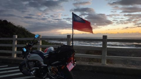 The first rays of dawn from the east coast of Taiwan on January 1, 2026!