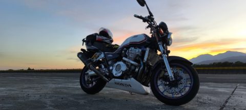 Sunrise on Jiadong War Road