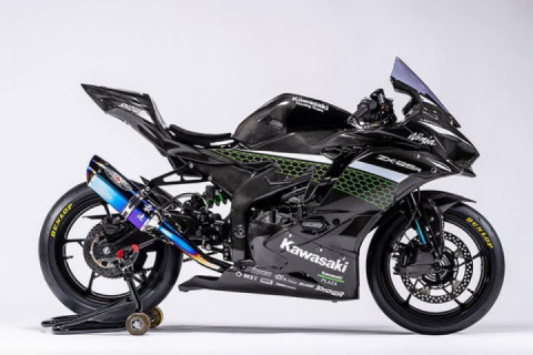 Kawasaki race replica