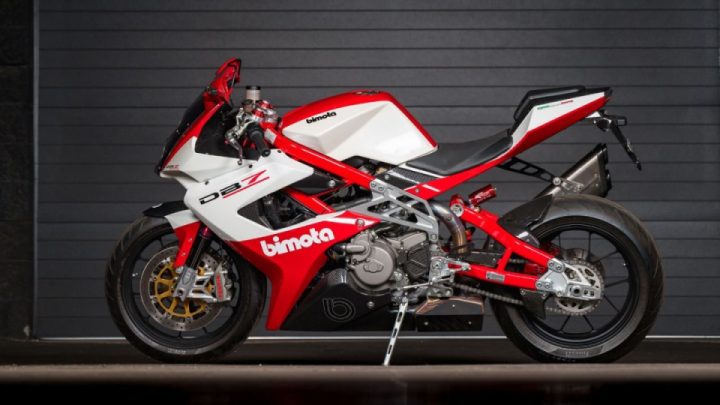 Bimota DB7
