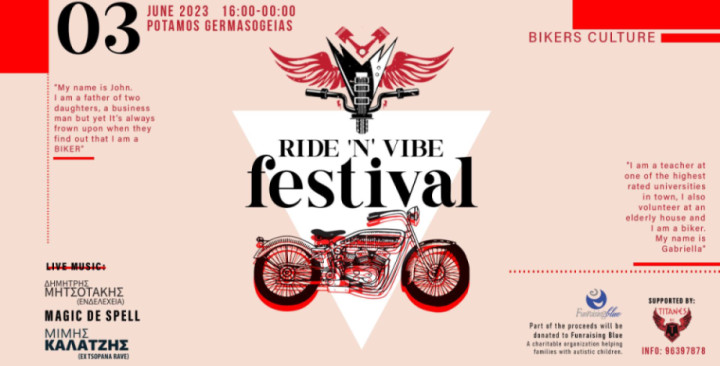 Ride N Vibe Festival 2023 ! Biker Festival