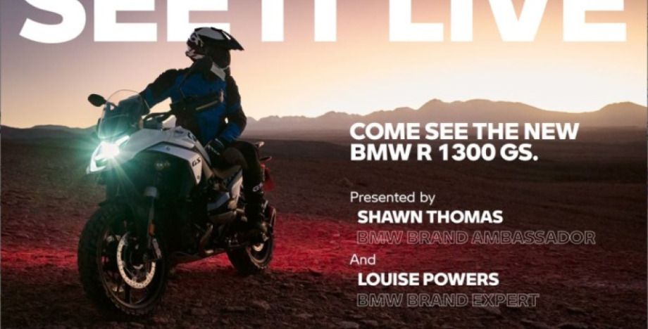 R 1300 GS LIVE EVENT