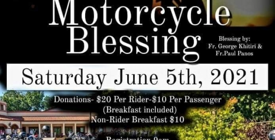 10TH Annual Greek Orthodox Motorcycle Blessing