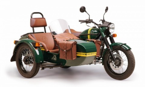 Ural Limited edition released in Austria