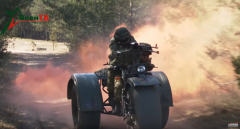 The Belarusian military is testing a three-wheeled murdercycle