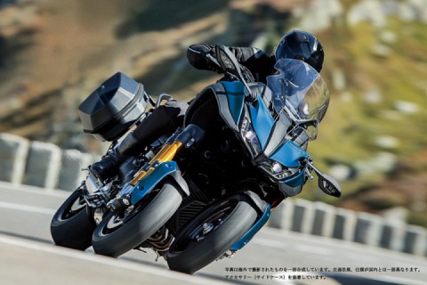 Yamaha updates the Niken GT