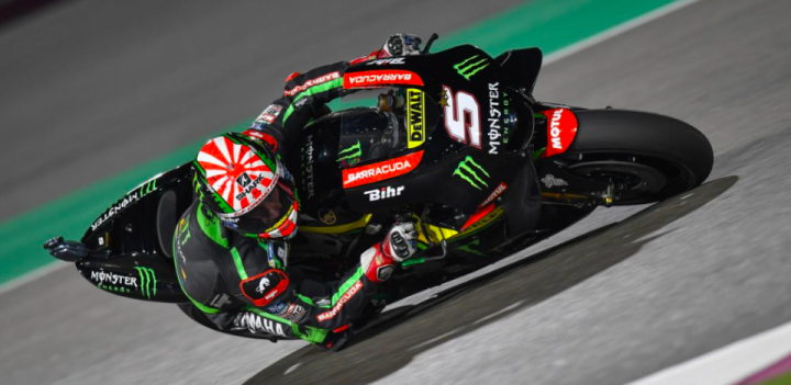 Zarco takes pole for MotoGP's Qatar opener in record time
