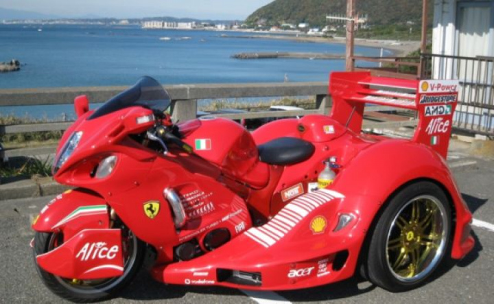 Ferrari trike clearance