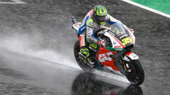 2018 British Grand Prix cancelled because of the rain