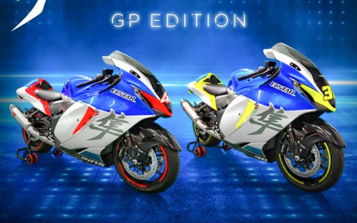 Suzuki Hayabusa GP Edition Pays Tribute To MotoGP Success