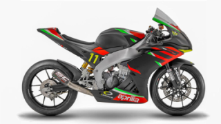 Aprilia’s Cooking Up a Low-Capacity Motorcycle