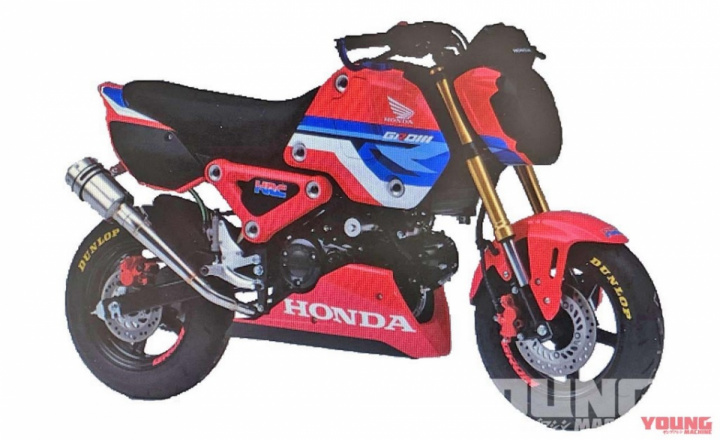 2021 Honda Grom Likely To Be Equipped With New 125cc Engine