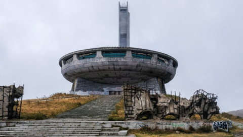Balkan Motorrad Tour 2024: Teil 7- Bulgarien