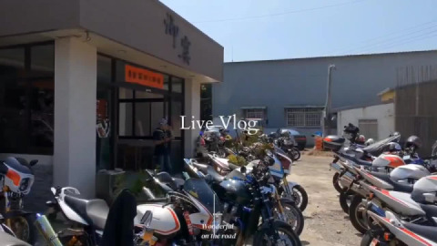2025 CB1300 Reunion