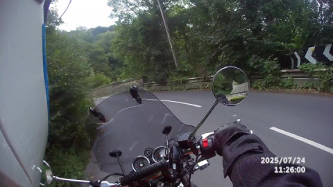 B road excerpts on my Royal Enfield Interceptor 650.