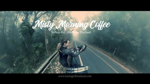 Misty Morning Coffee...